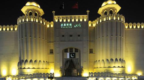 Expo Thượng Hải - Triển lãm mẫu thiết kế nhà, mẫu thiết kế biệt thự Expo Thượng Hải - Triển lãm mẫu thiết kế nhà, mẫu thiết kế biệt thự